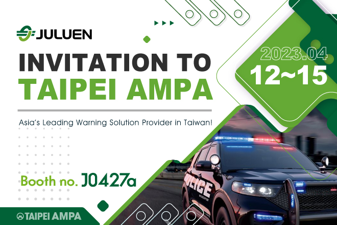 12th-15th Apr, 2023 Taipei AMPA